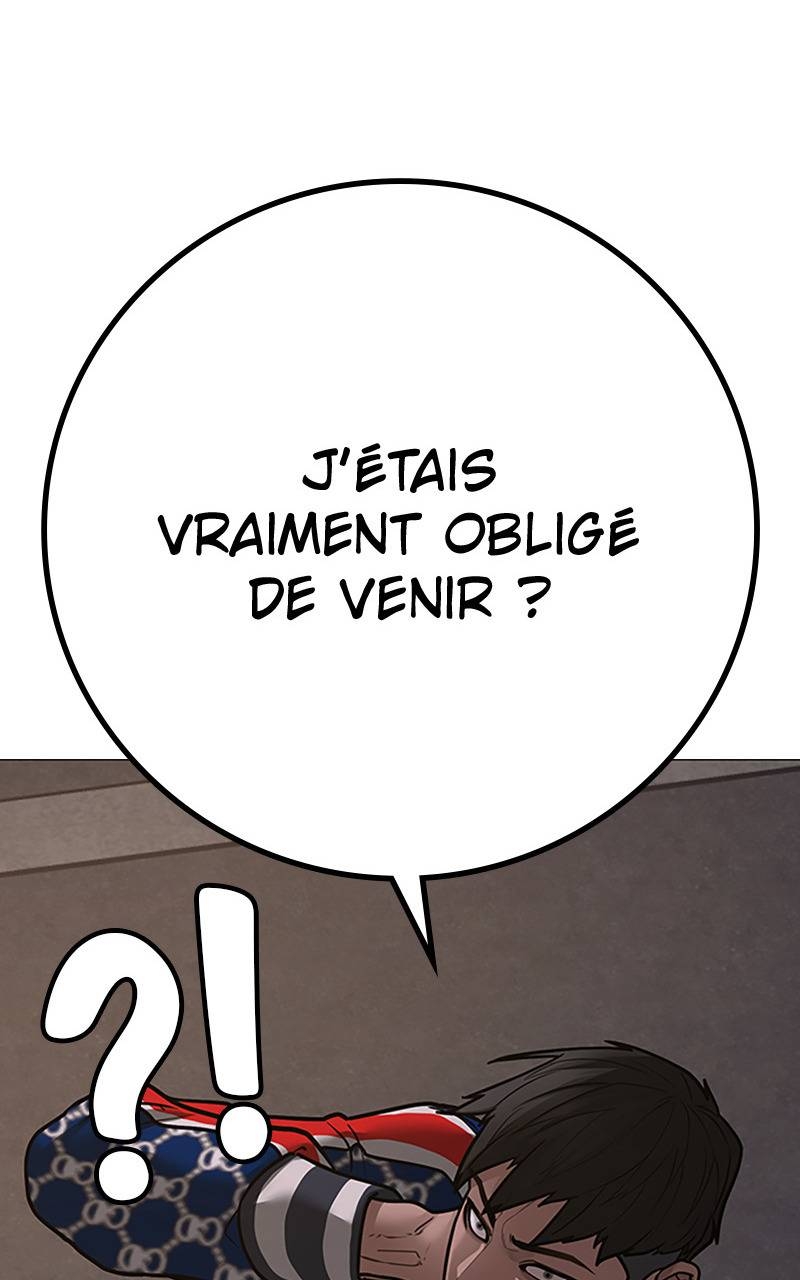 Read Reality Quest FR Manga Online