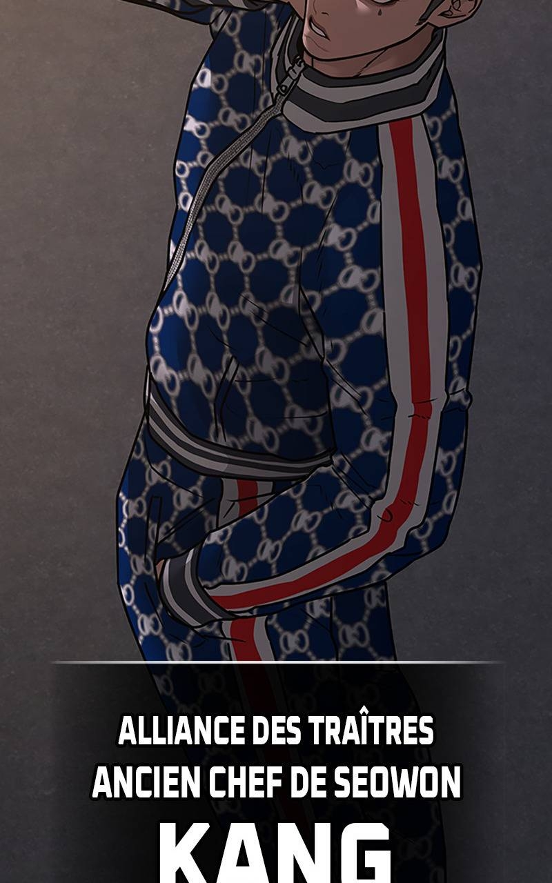 Read Reality Quest FR Manga Online