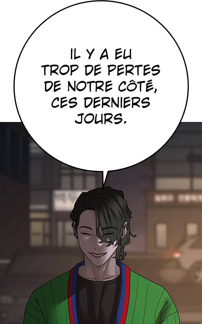 Read Reality Quest FR Manga Online