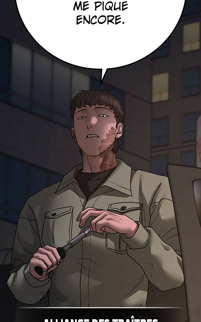 Read Reality Quest FR Manga Online