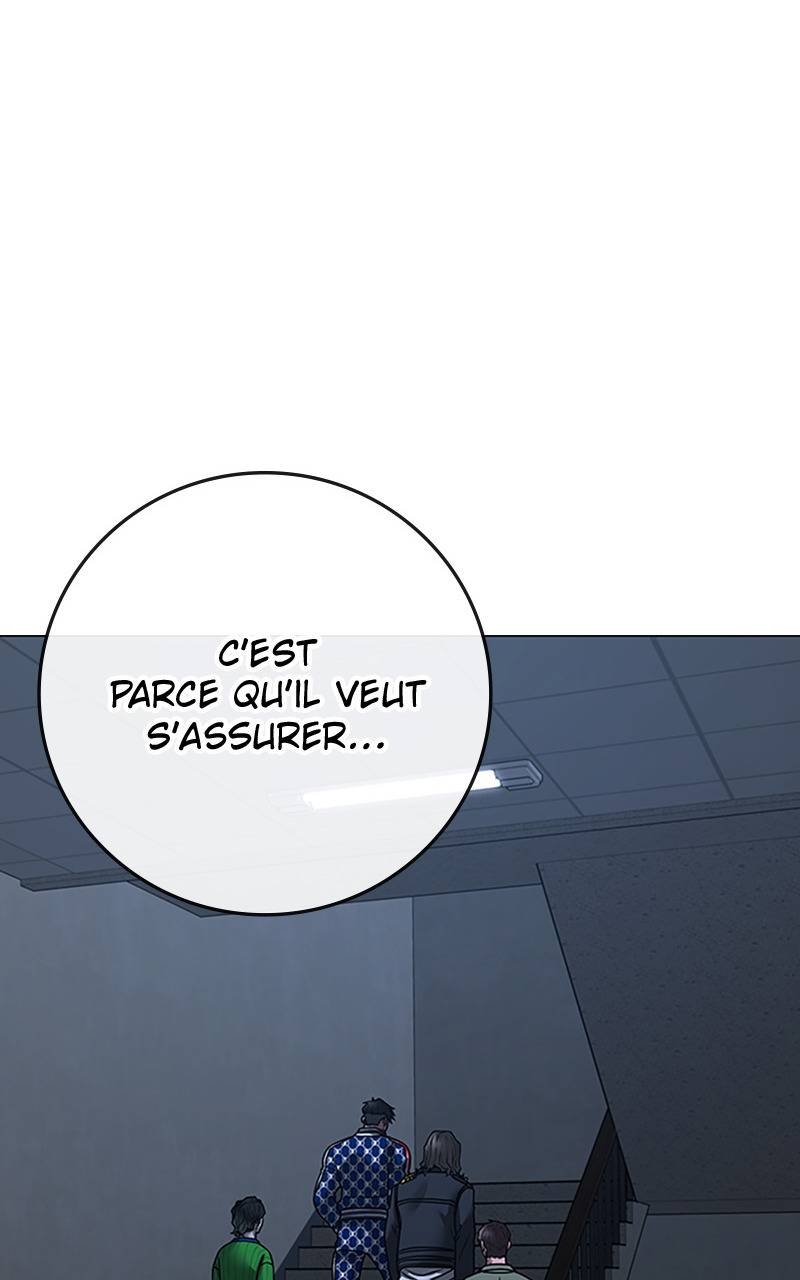 Read Reality Quest FR Manga Online