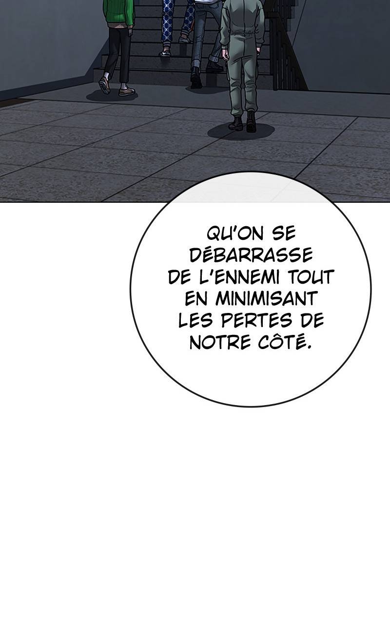 Read Reality Quest FR Manga Online