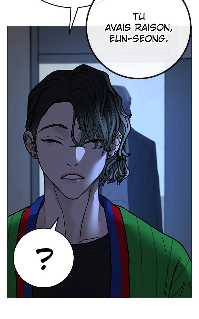 Read Reality Quest FR Manga Online