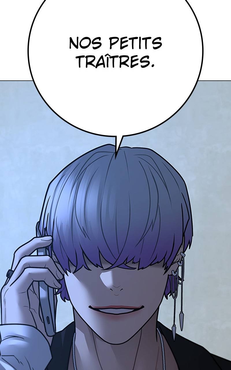 Read Reality Quest FR Manga Online