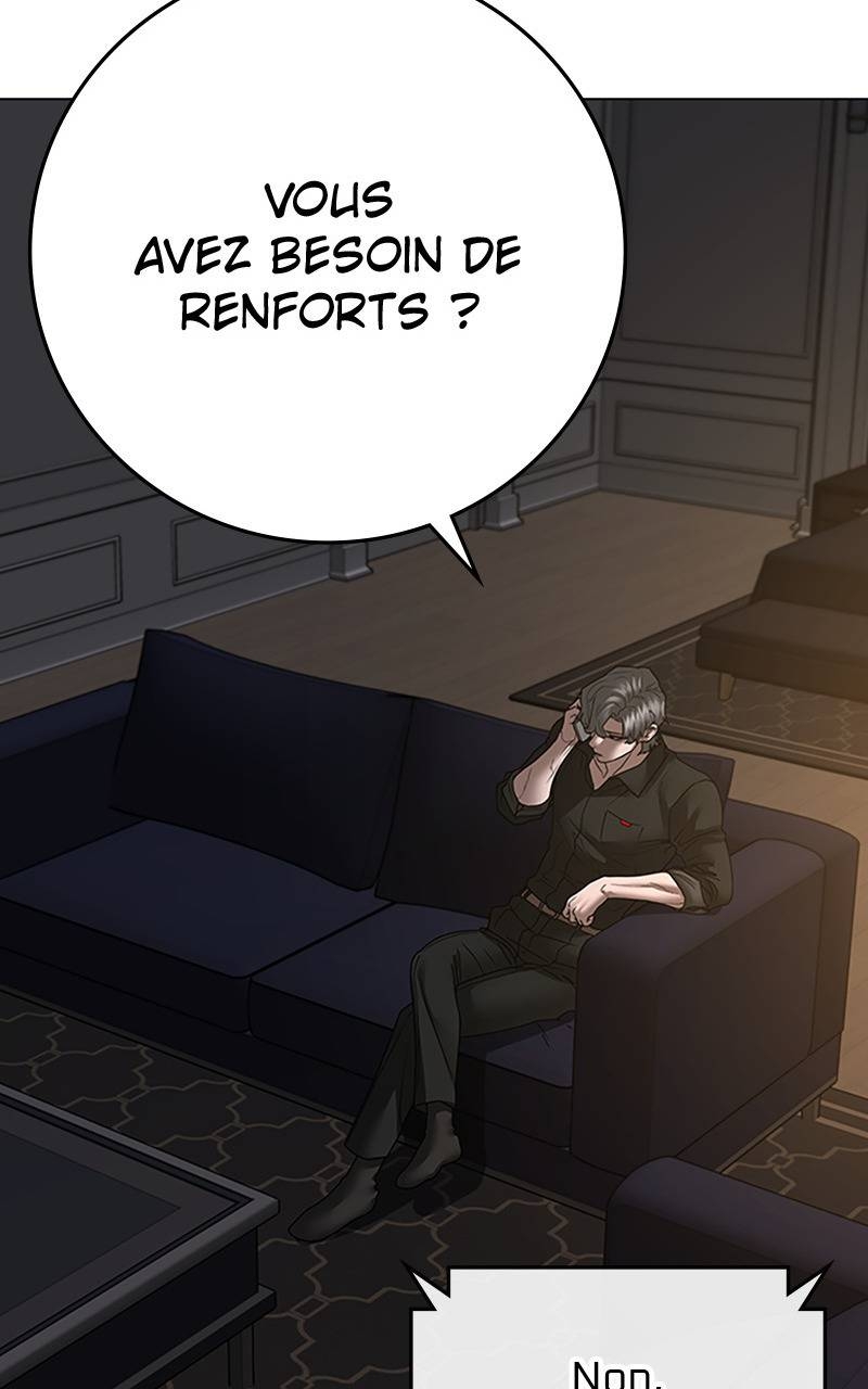 Read Reality Quest FR Manga Online