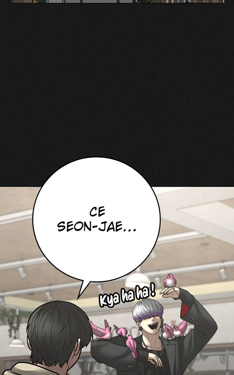 Read Reality Quest FR Manga Online