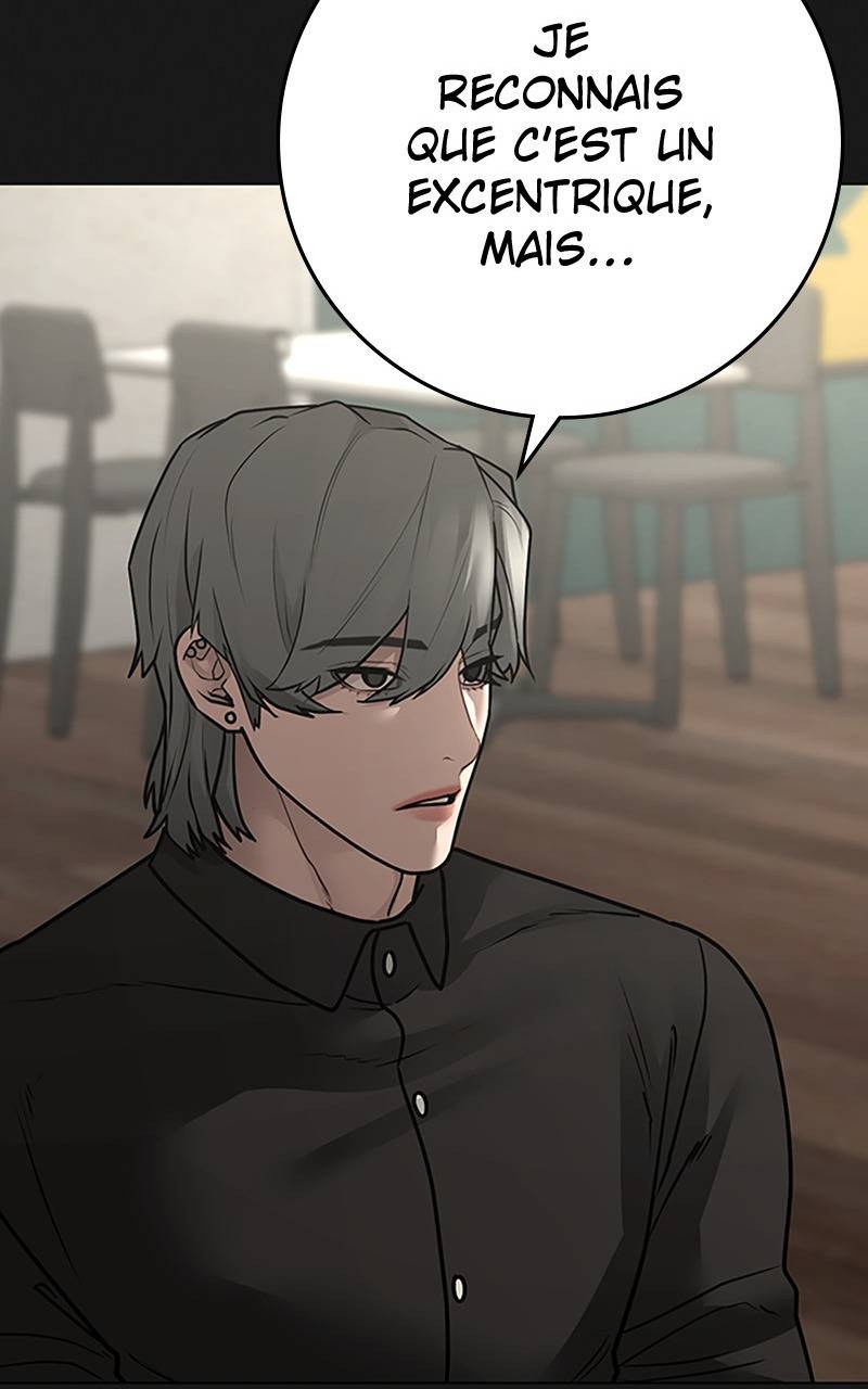 Read Reality Quest FR Manga Online