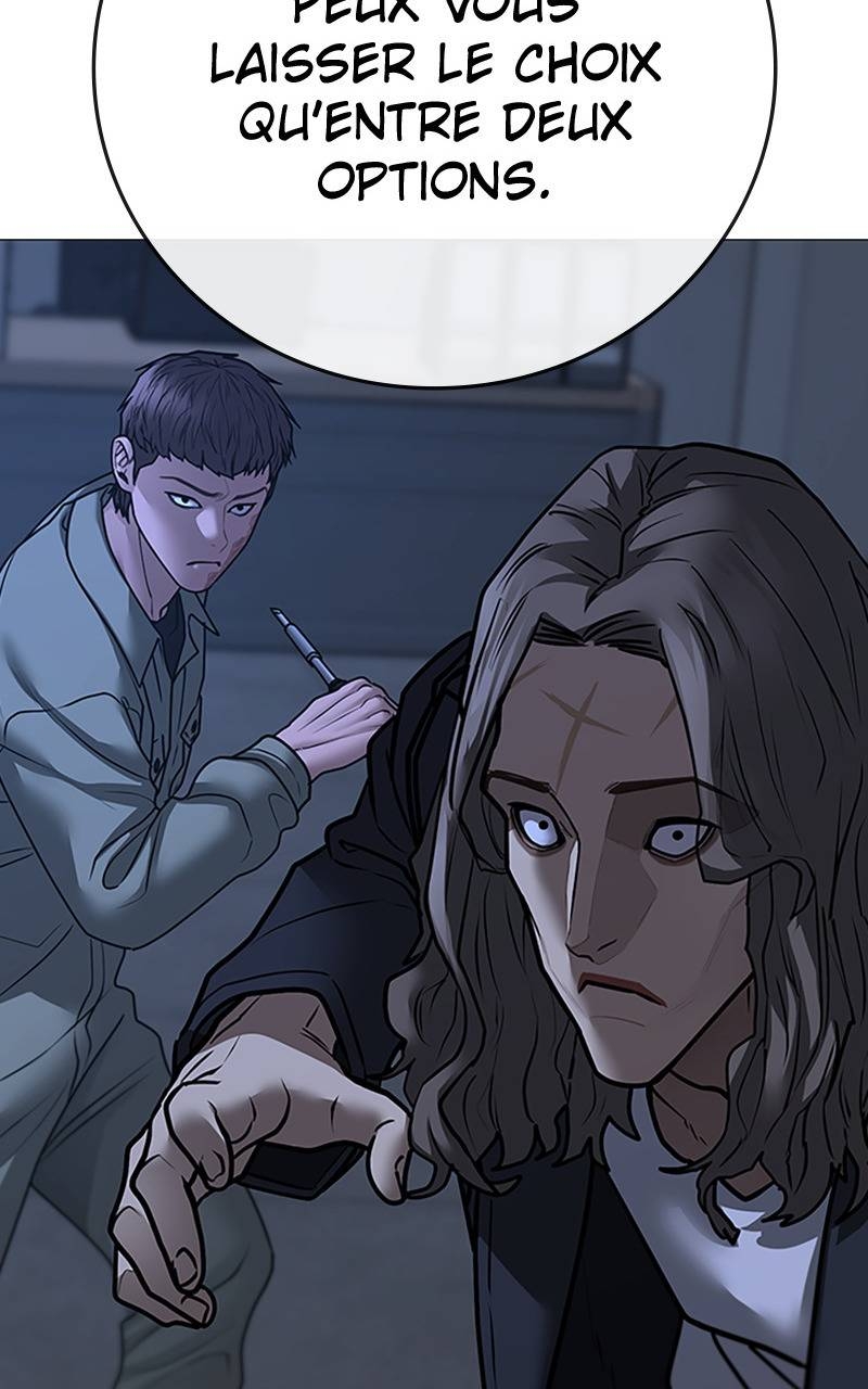 Read Reality Quest FR Manga Online