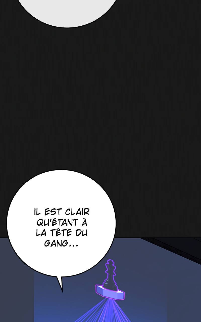 Read Reality Quest FR Manga Online