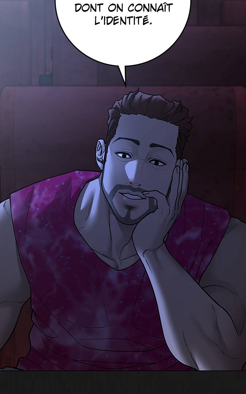 Read Reality Quest FR Manga Online