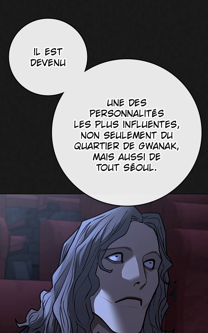 Read Reality Quest FR Manga Online