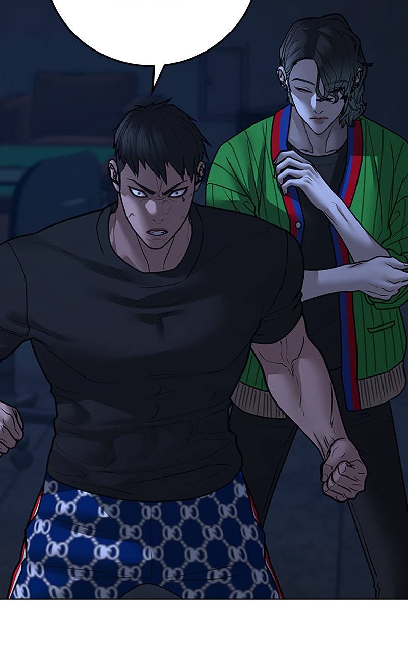 Read Reality Quest FR Manga Online