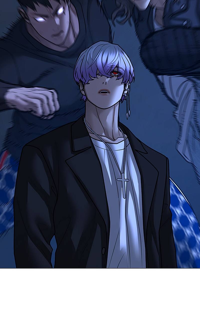 Read Reality Quest FR Manga Online