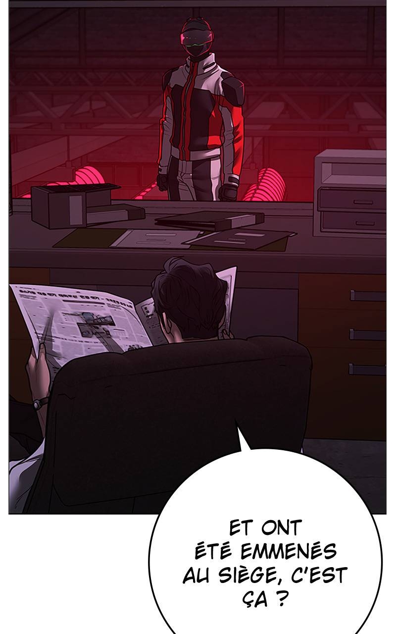 Read Reality Quest FR Manga Online