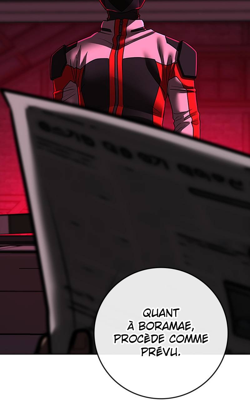 Read Reality Quest FR Manga Online