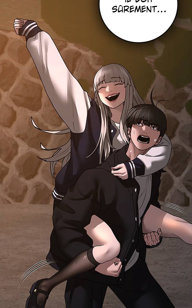 Read Reality Quest FR Manga Online