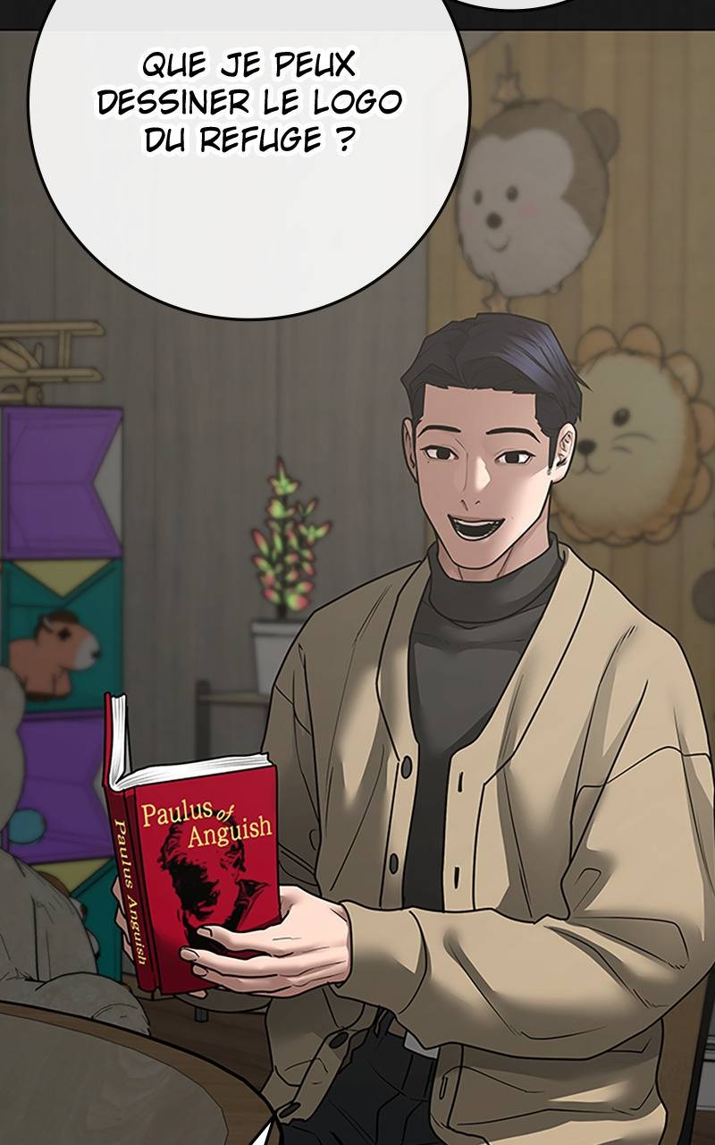 Read Reality Quest FR Manga Online