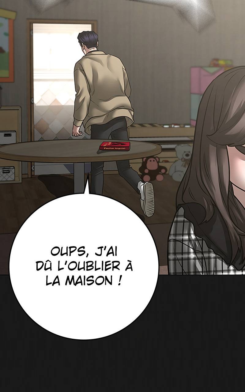 Read Reality Quest FR Manga Online