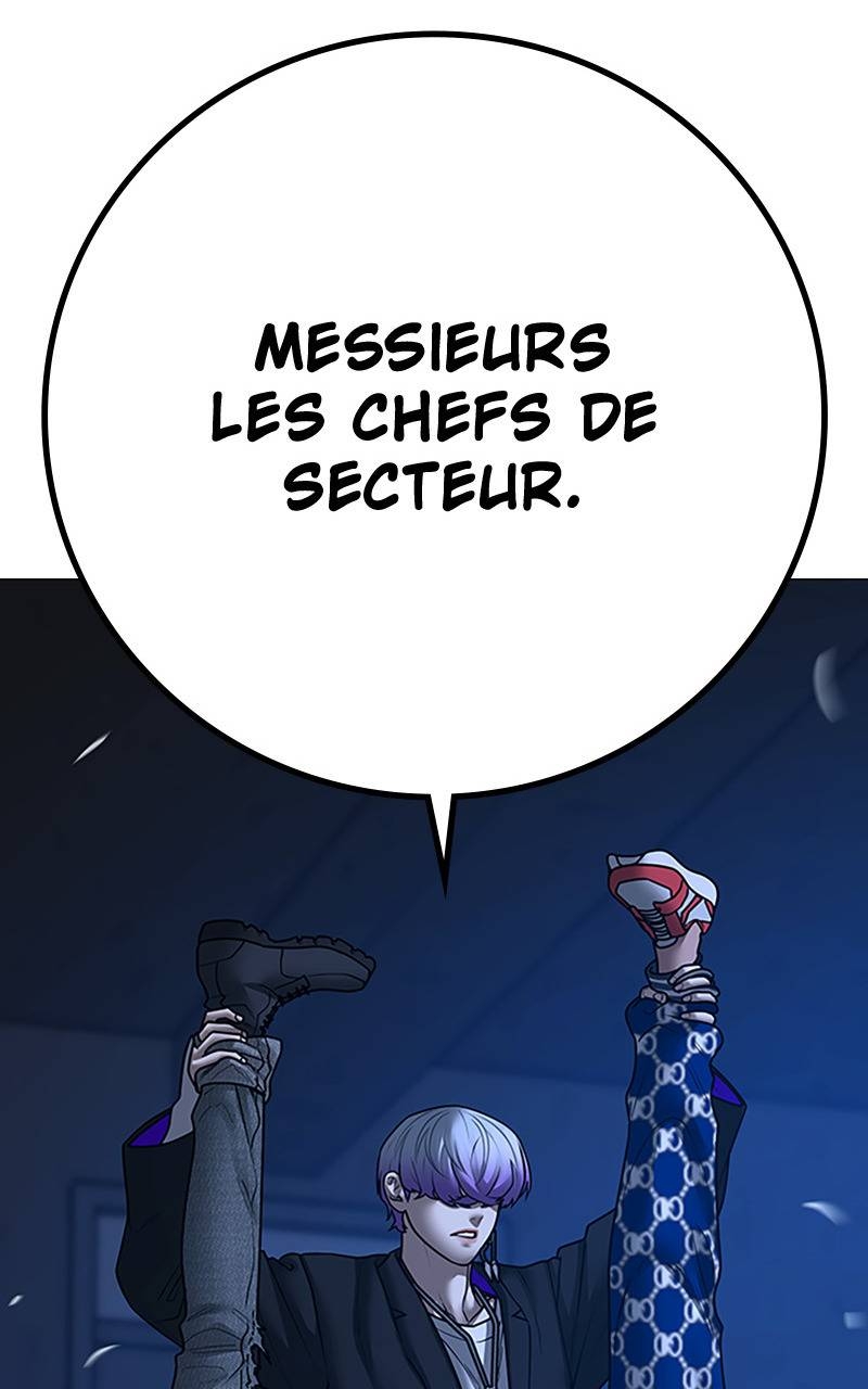 Read Reality Quest FR Manga Online