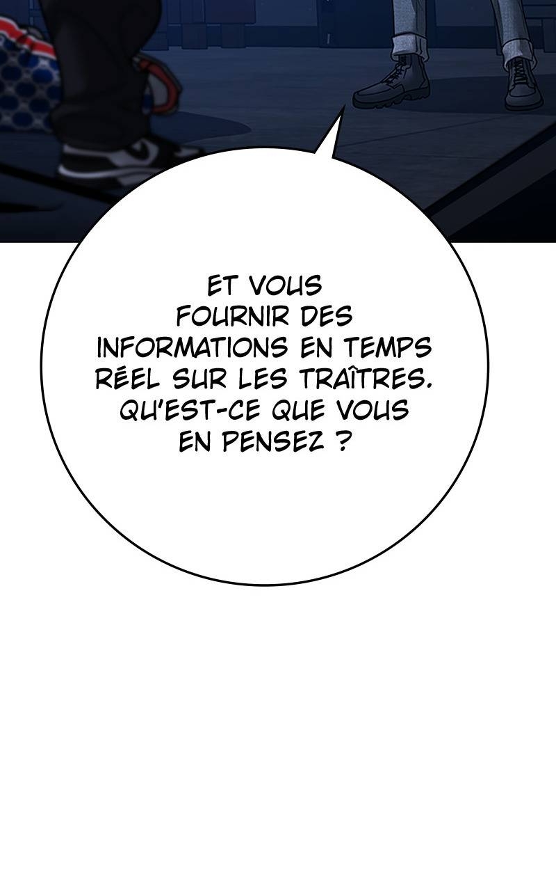 Read Reality Quest FR Manga Online