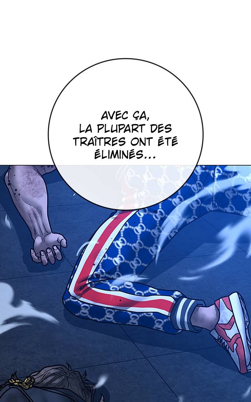 Read Reality Quest FR Manga Online