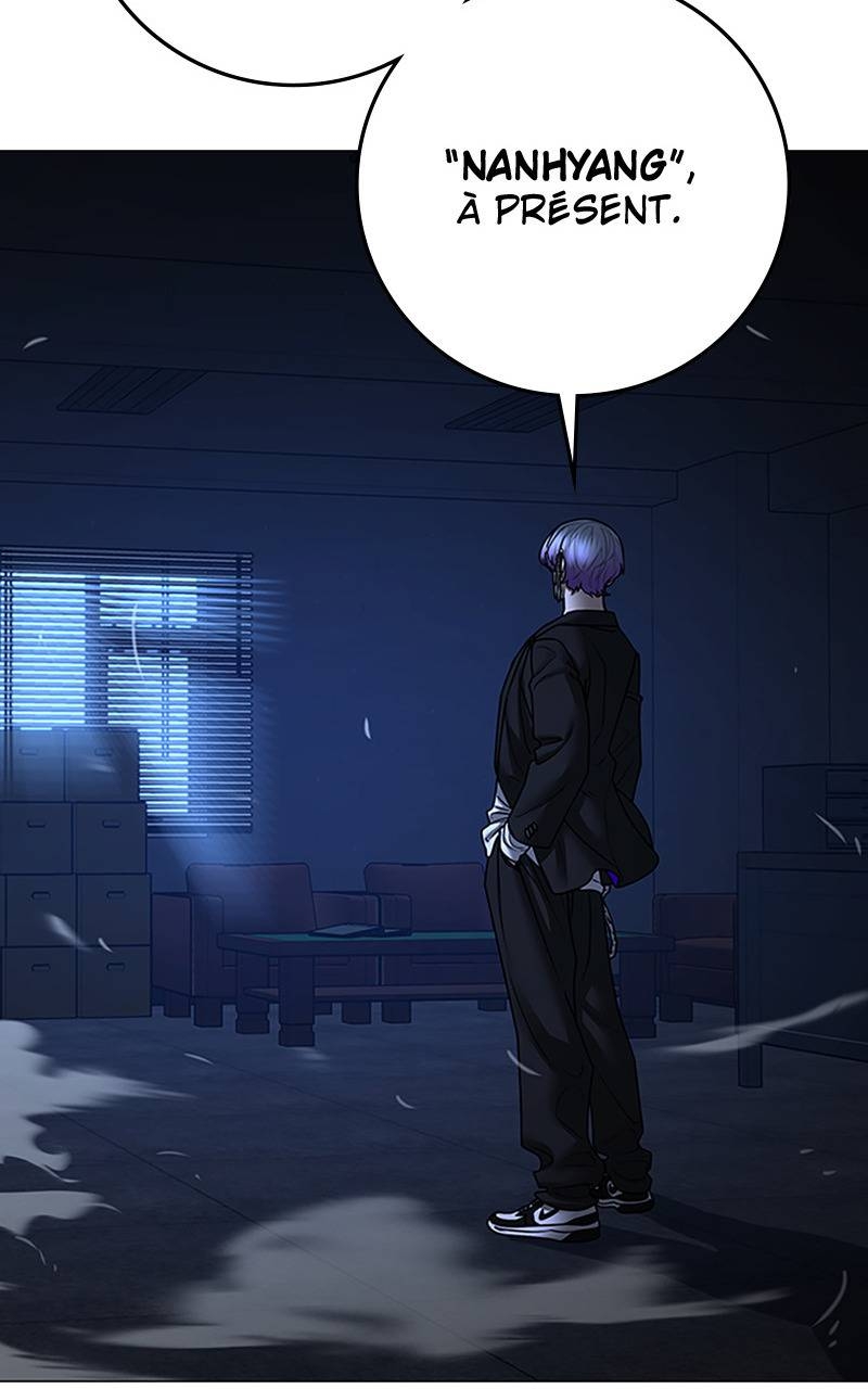 Read Reality Quest FR Manga Online