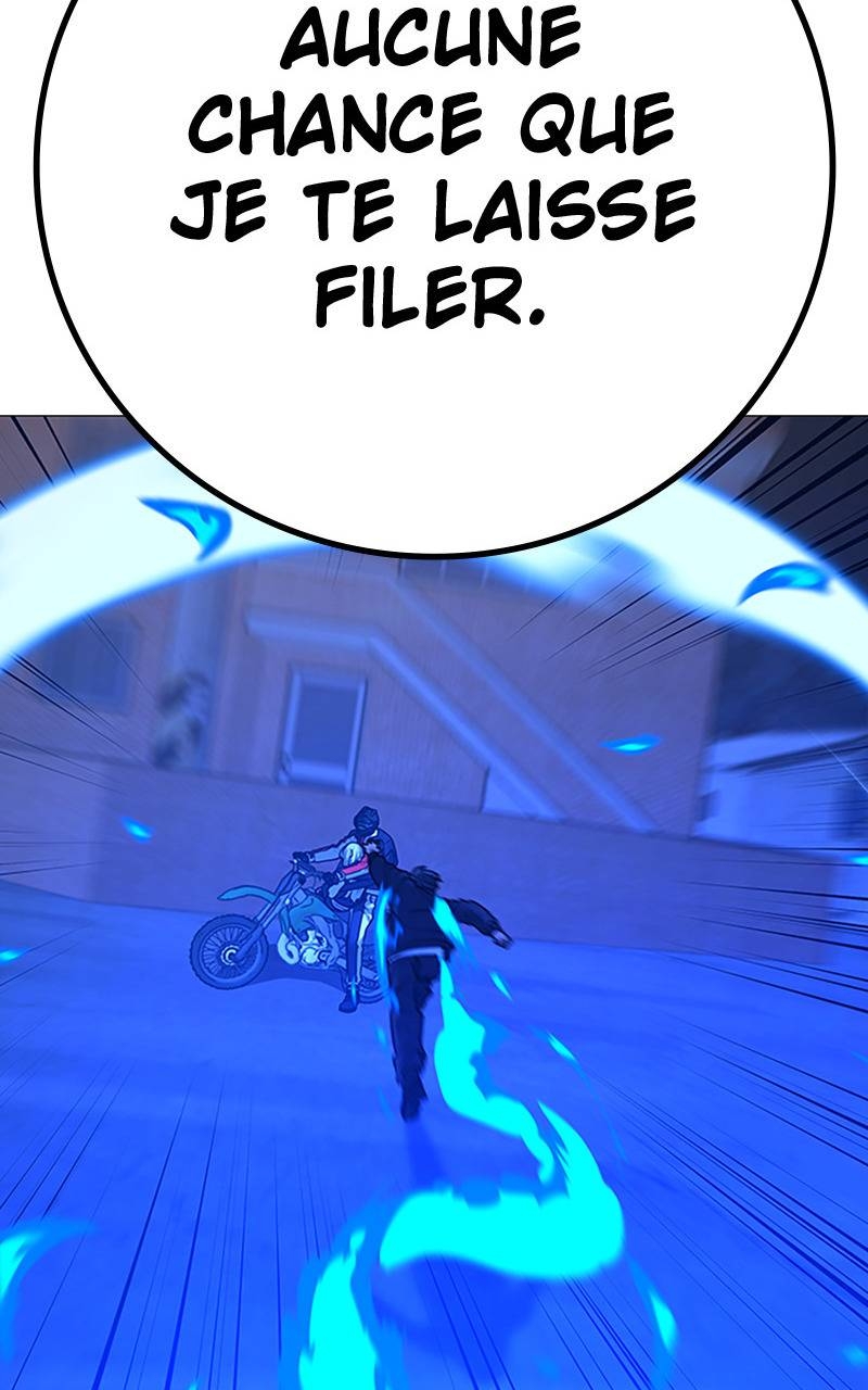 Read Reality Quest FR Manga Online