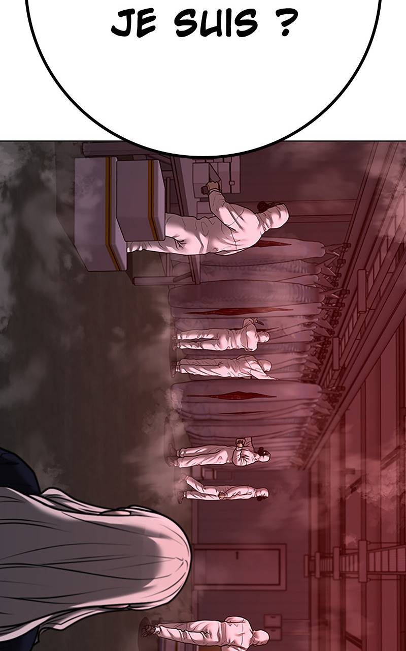 Read Reality Quest FR Manga Online