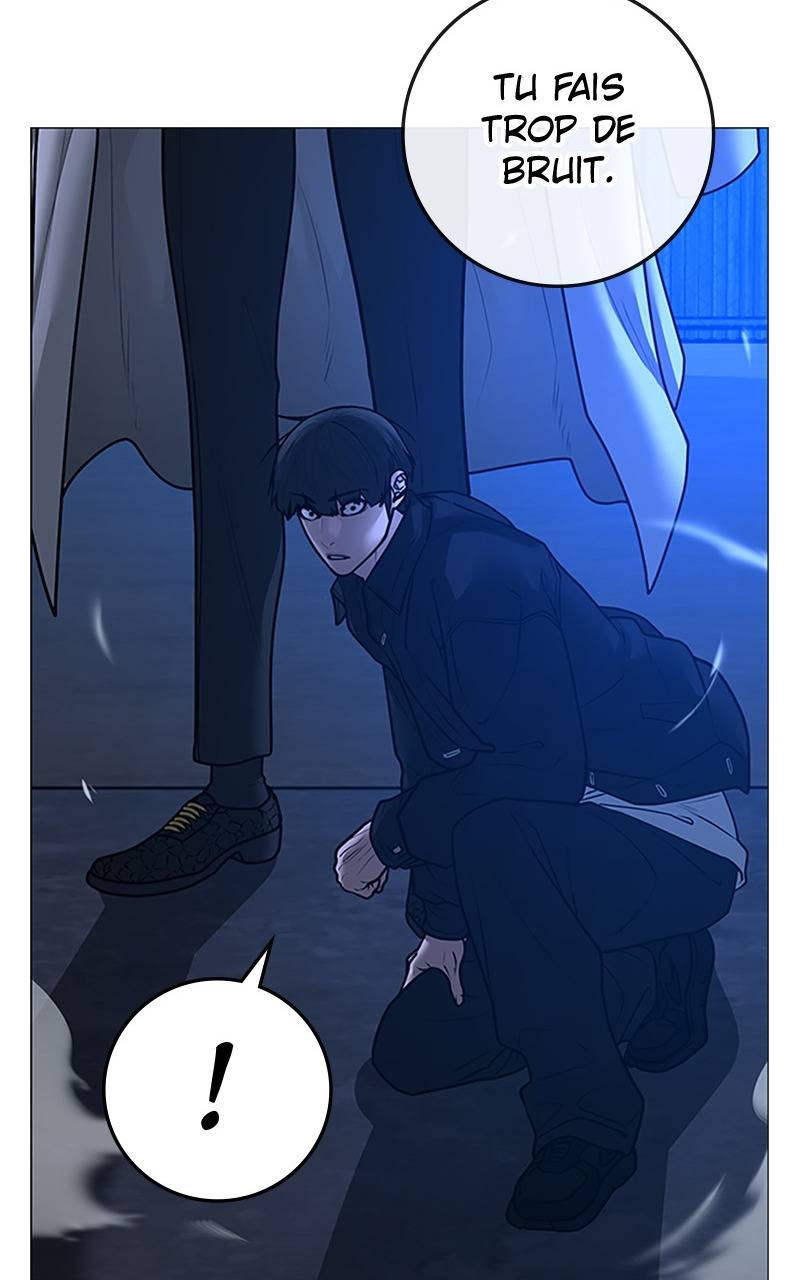 Read Reality Quest FR Manga Online