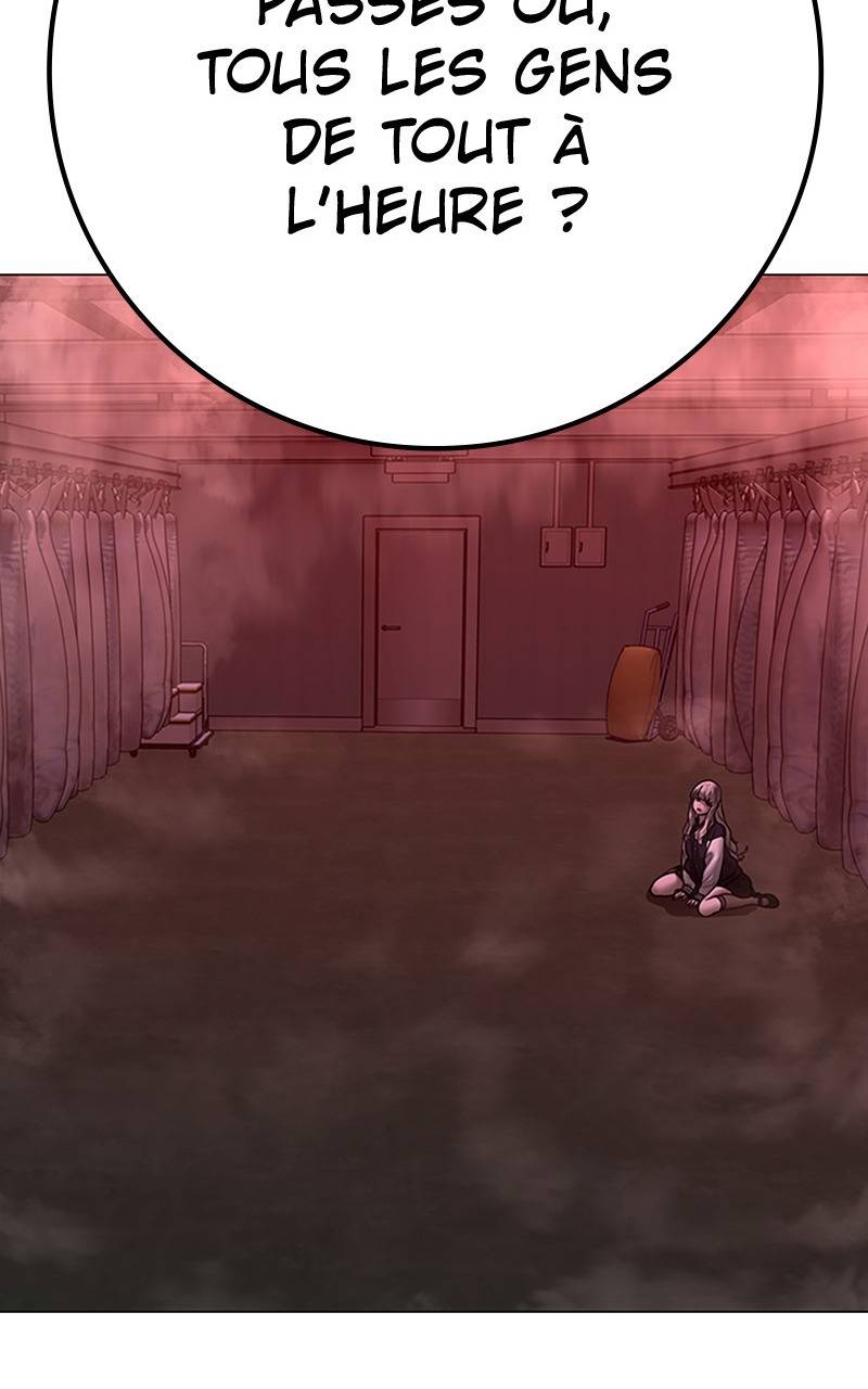 Read Reality Quest FR Manga Online