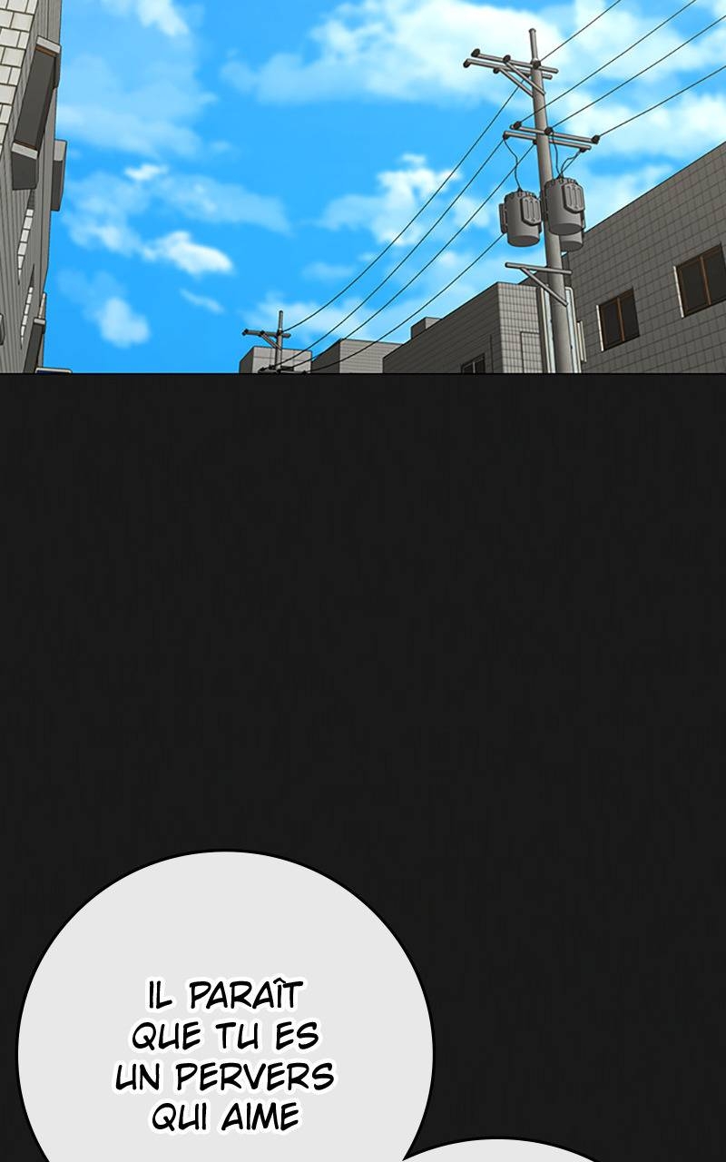 Read Reality Quest FR Manga Online