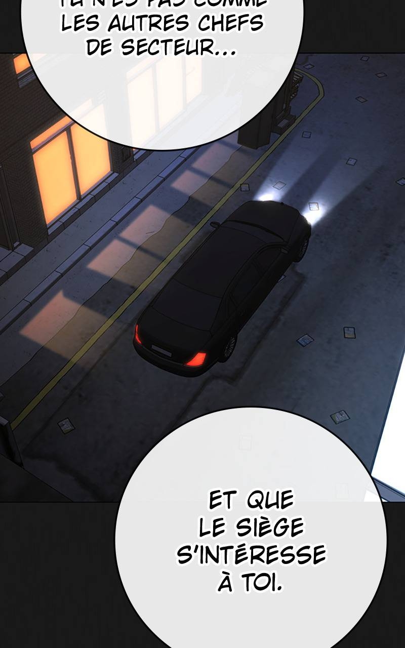 Read Reality Quest FR Manga Online