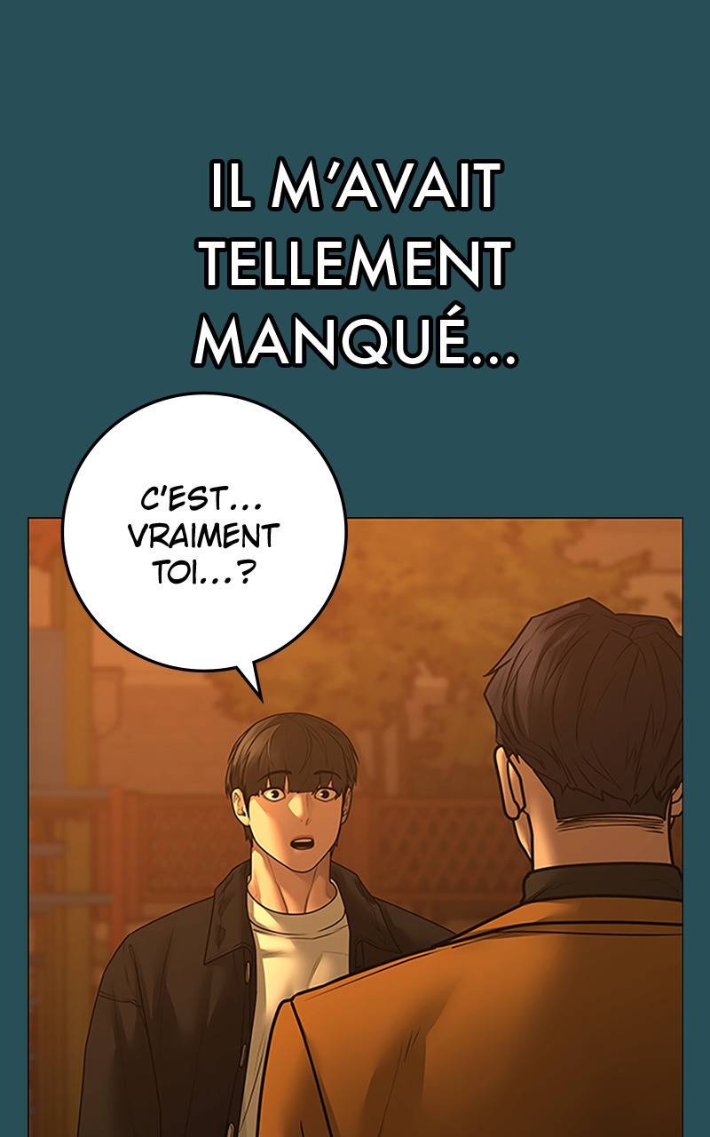 Read Reality Quest FR Manga Online