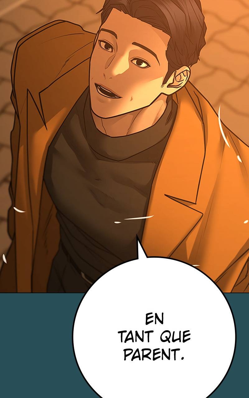 Read Reality Quest FR Manga Online