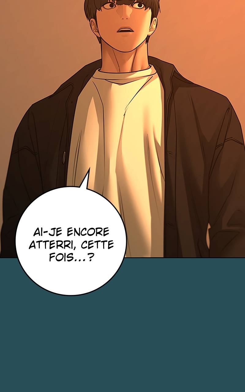 Read Reality Quest FR Manga Online