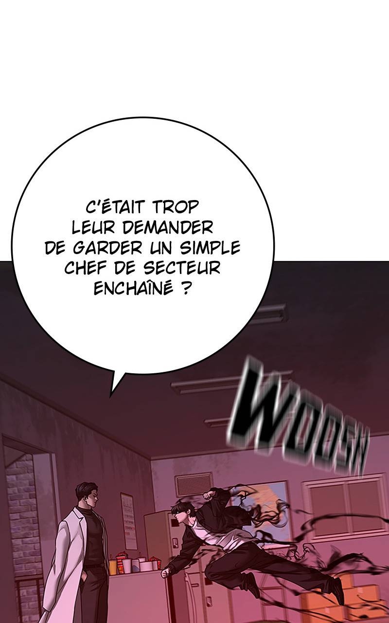 Read Reality Quest FR Manga Online