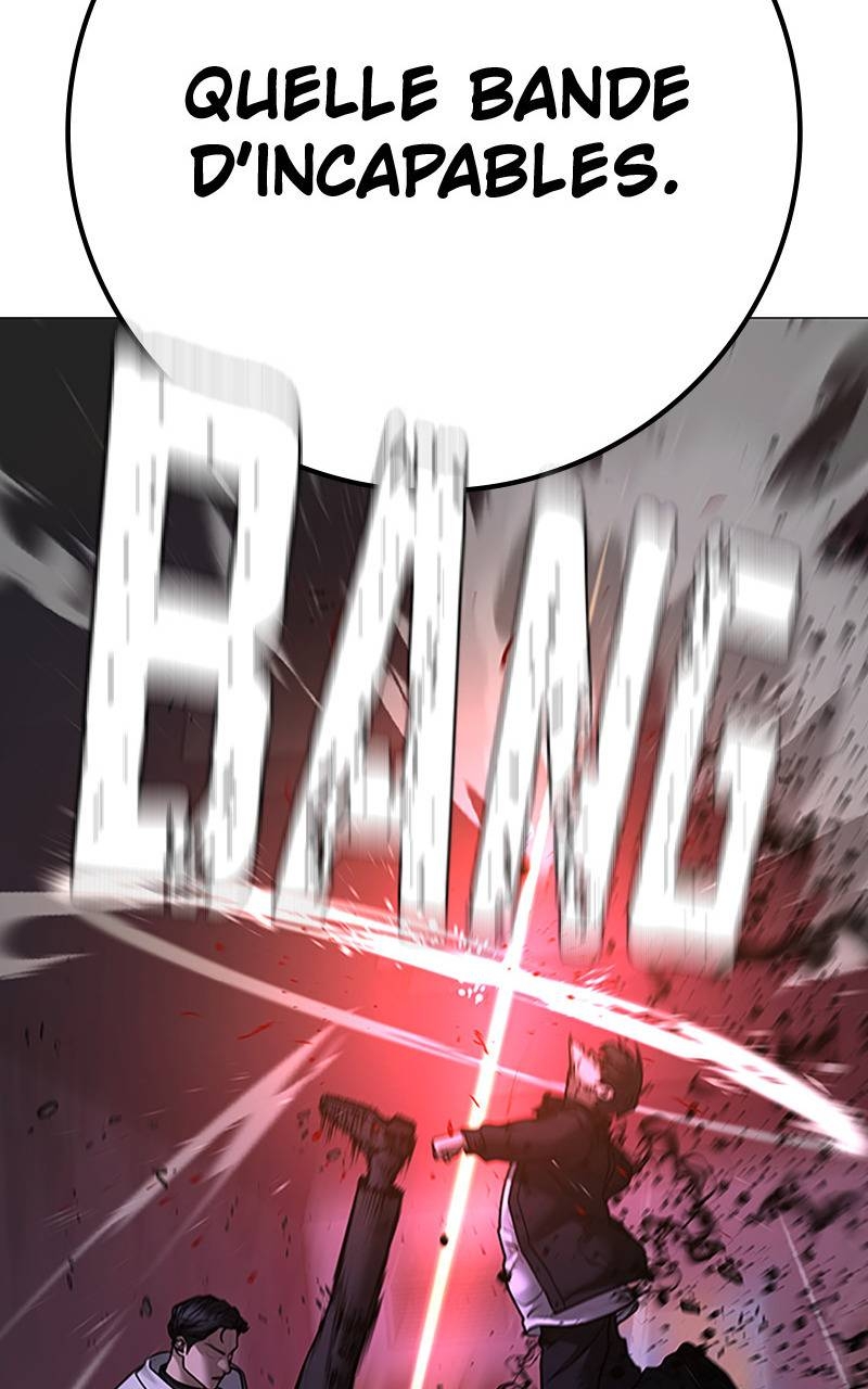 Read Reality Quest FR Manga Online