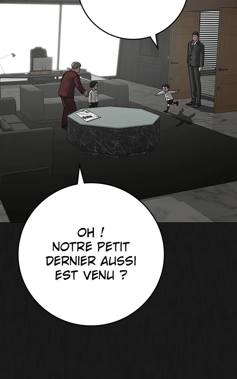 Read Reality Quest FR Manga Online