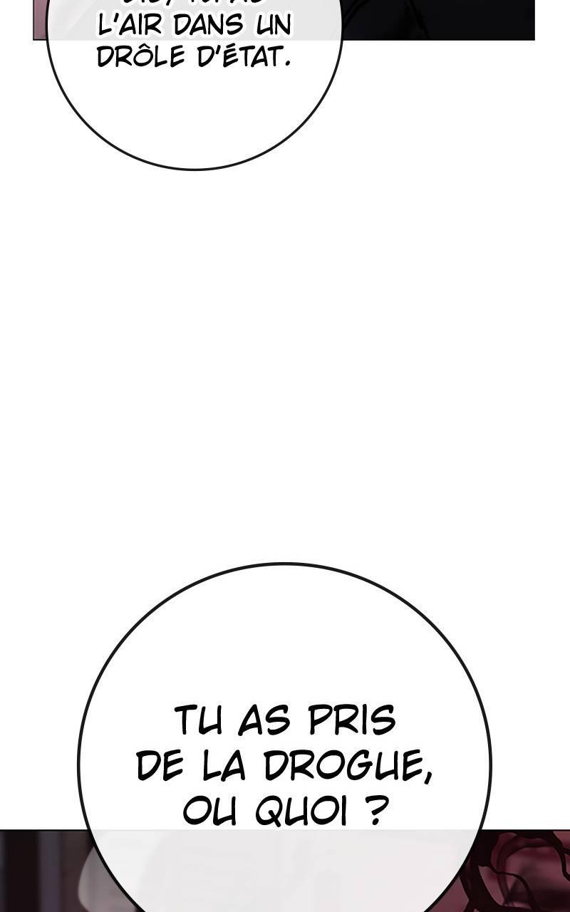 Read Reality Quest FR Manga Online