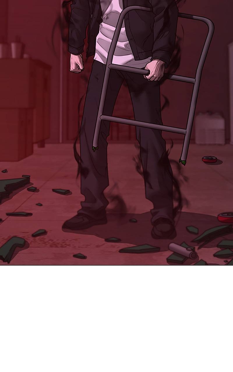 Read Reality Quest FR Manga Online