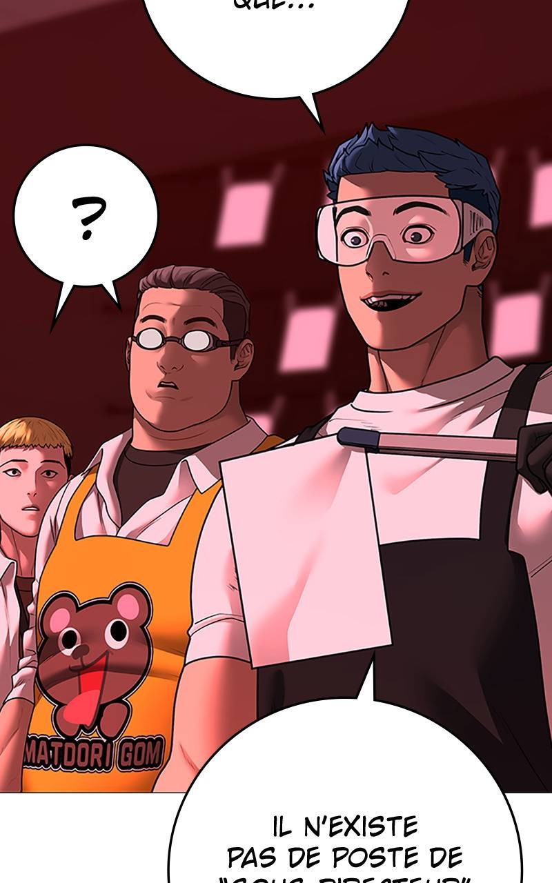 Read Reality Quest FR Manga Online