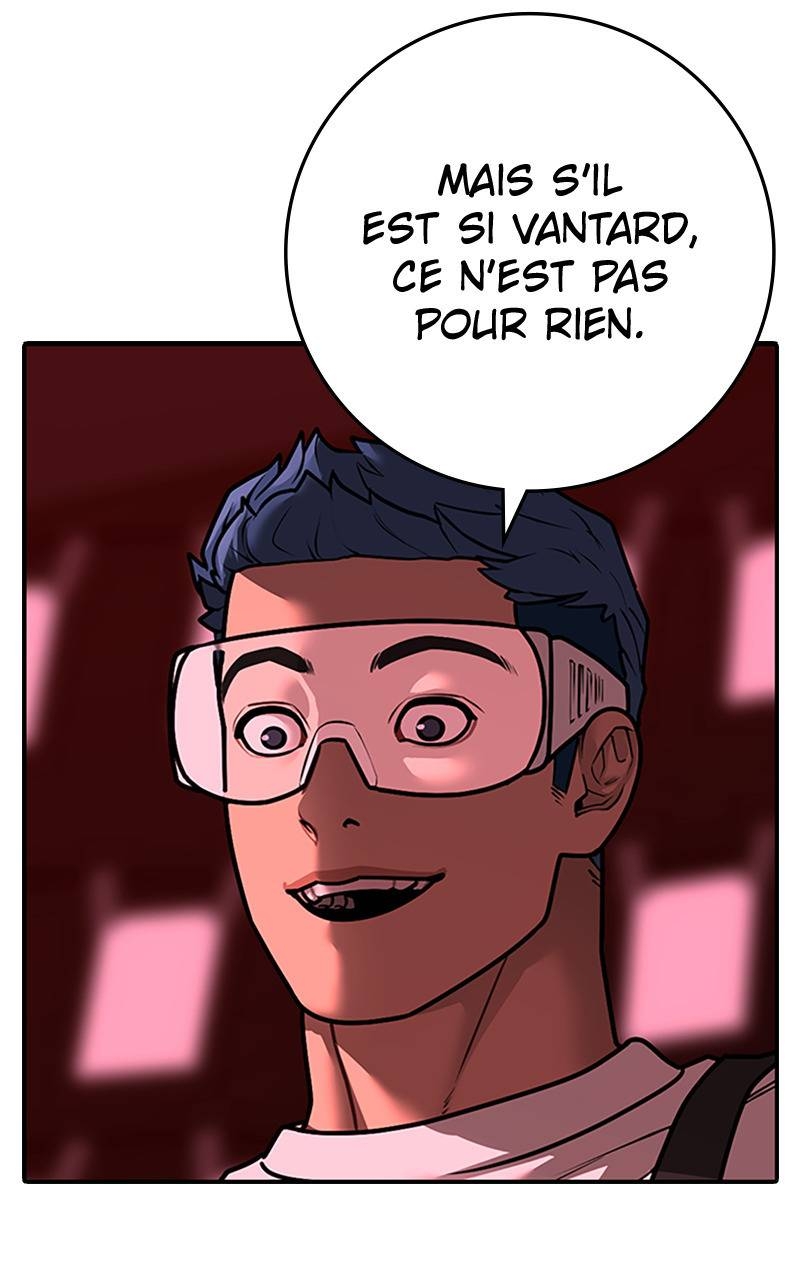 Read Reality Quest FR Manga Online