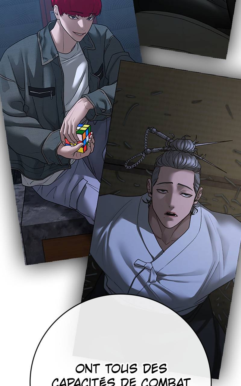 Read Reality Quest FR Manga Online