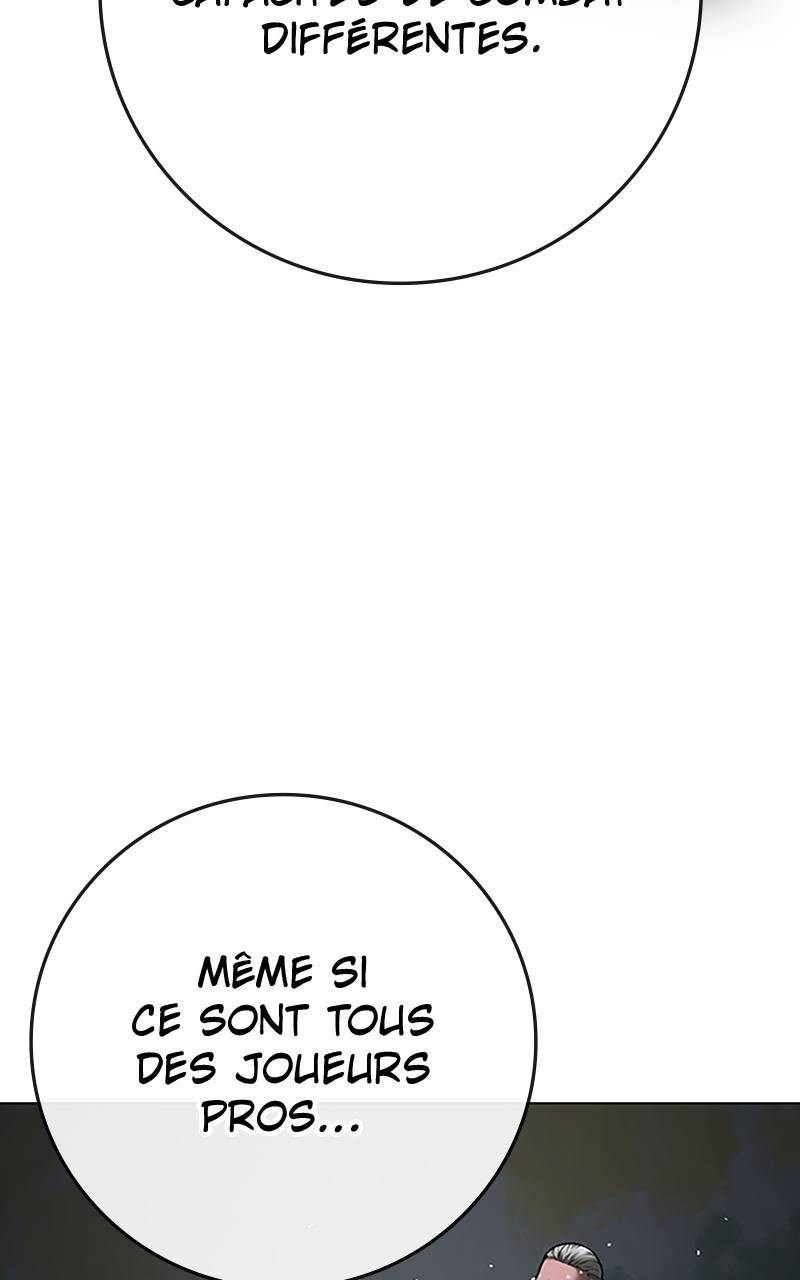 Read Reality Quest FR Manga Online