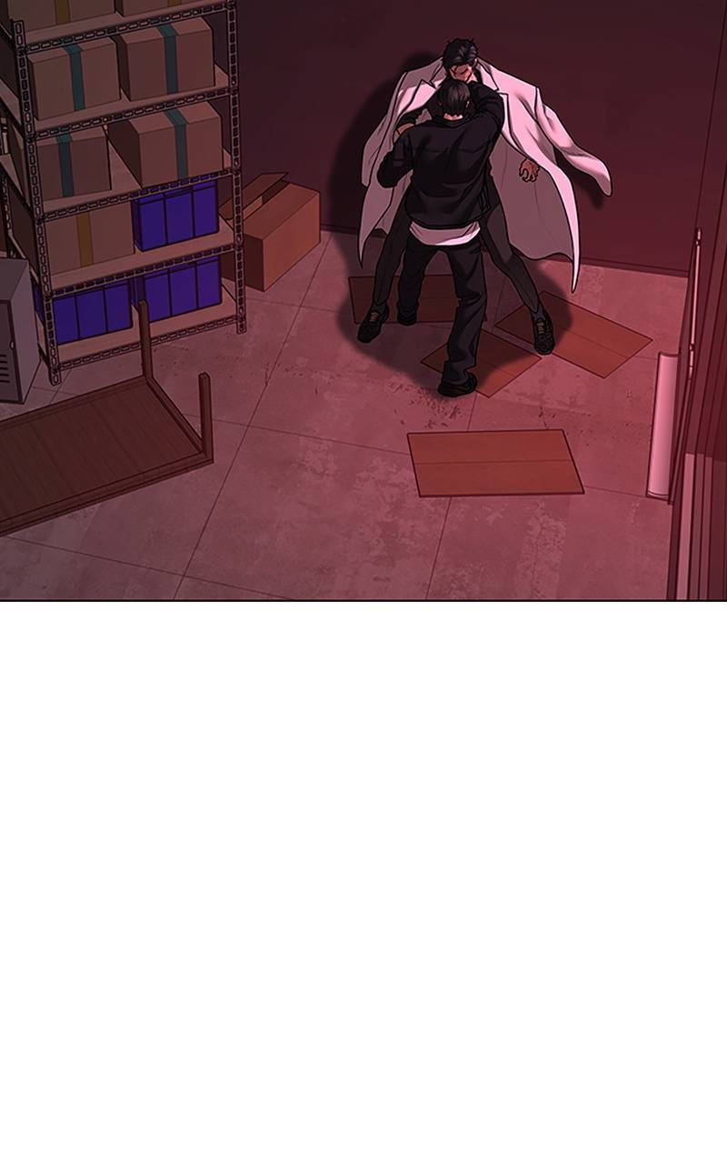 Read Reality Quest FR Manga Online