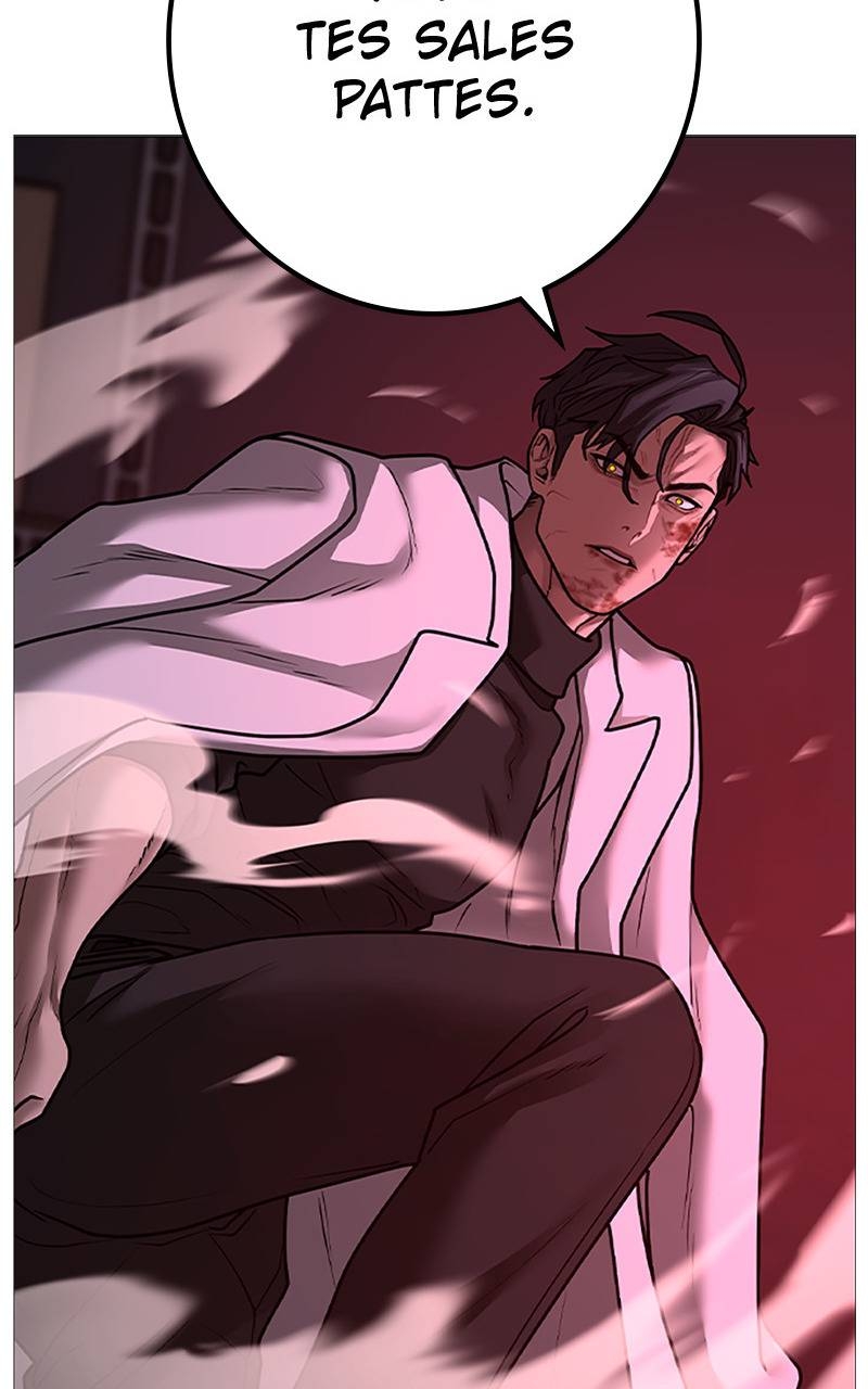 Read Reality Quest FR Manga Online