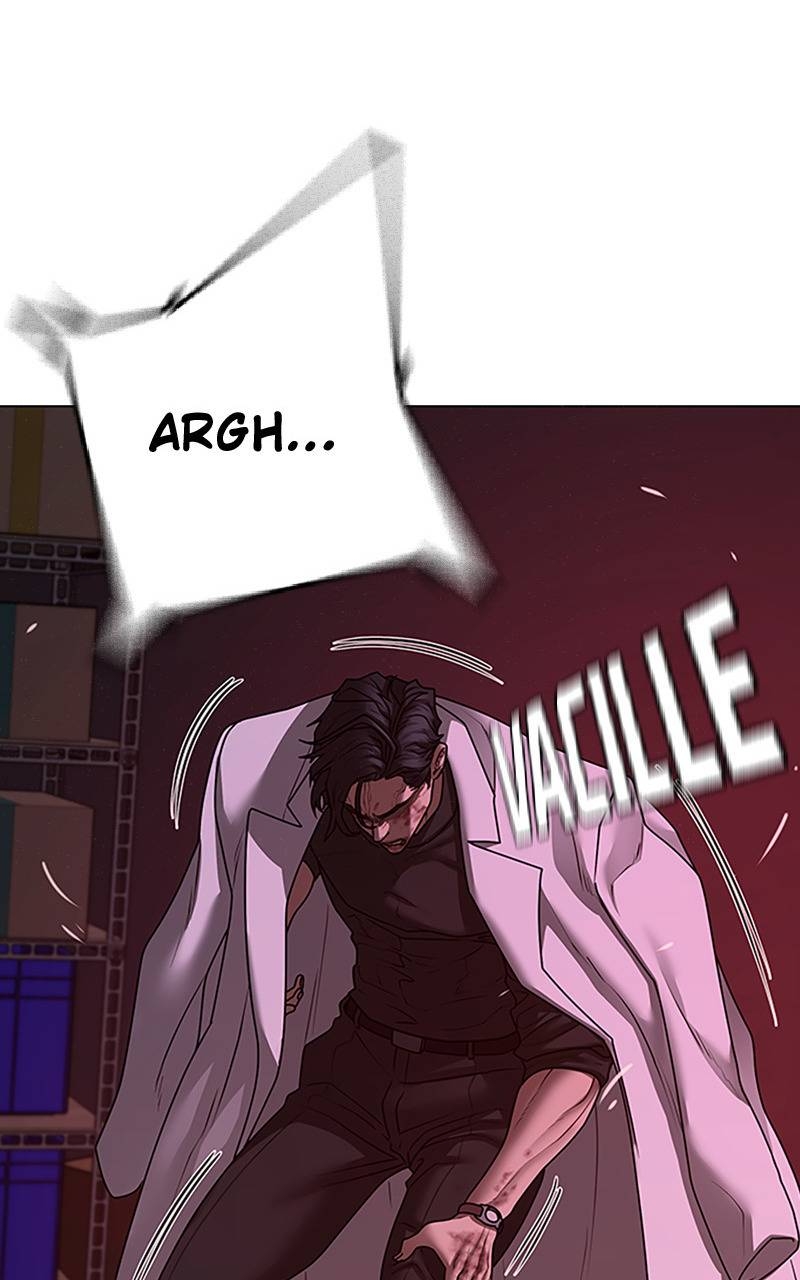 Read Reality Quest FR Manga Online