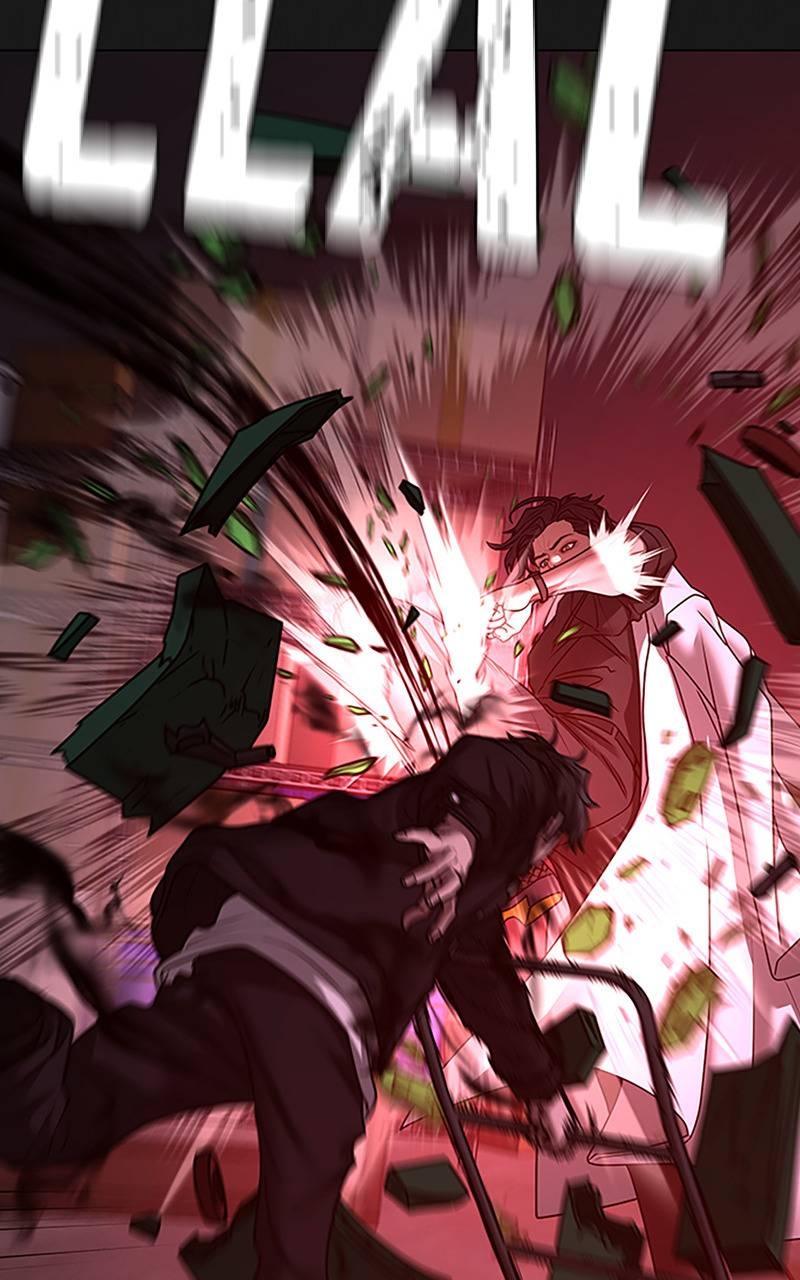 Read Reality Quest FR Manga Online