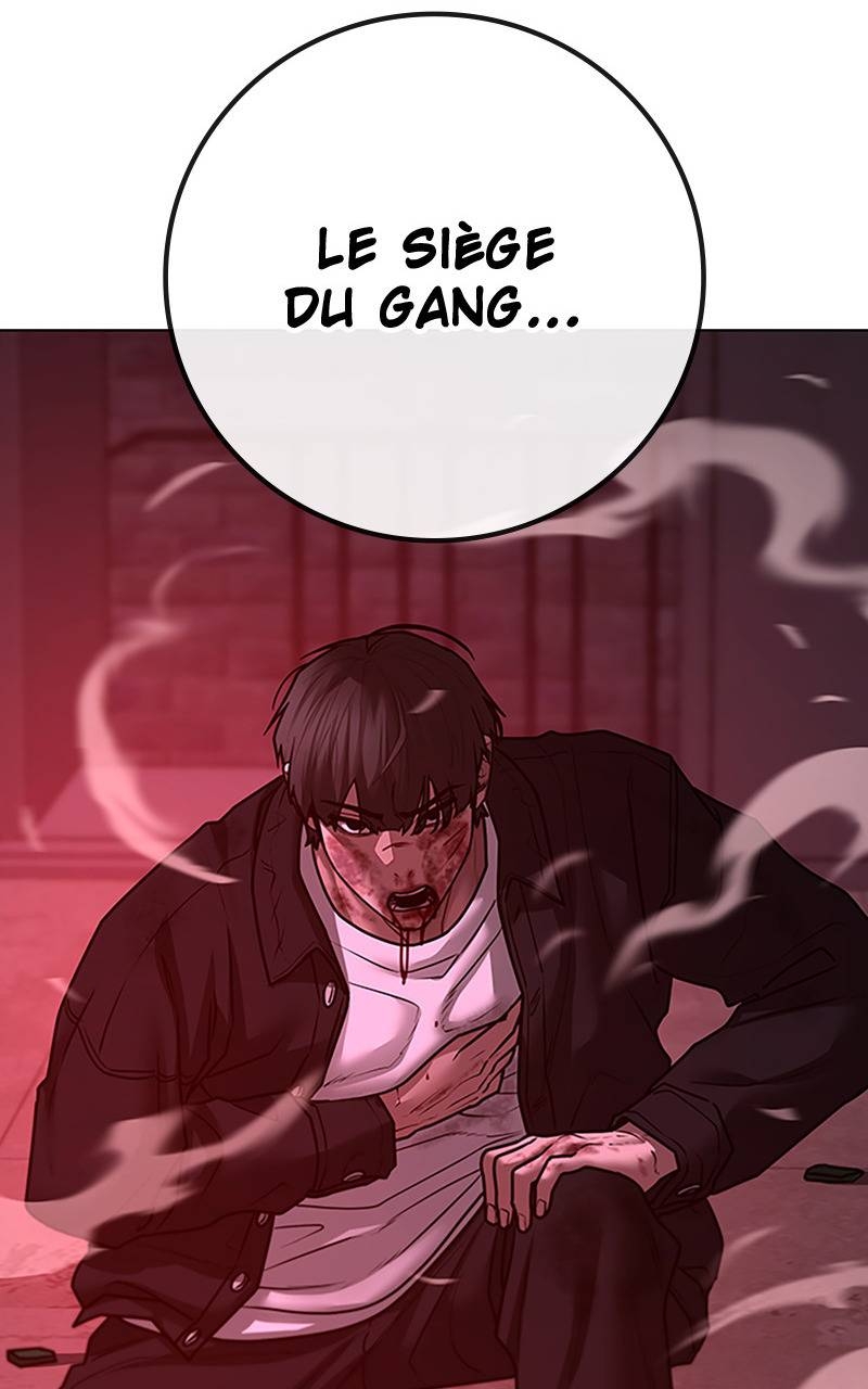 Read Reality Quest FR Manga Online