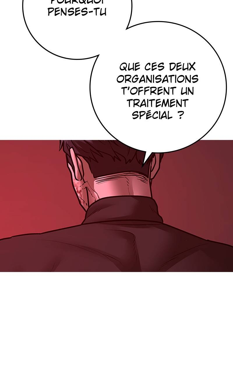 Read Reality Quest FR Manga Online